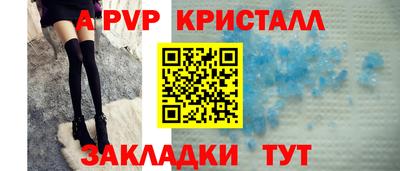 стаф Малоярославец