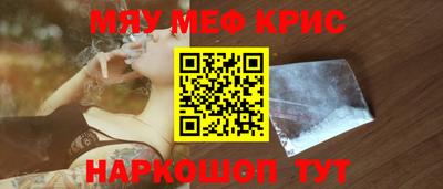 гашишное масло Лесосибирск