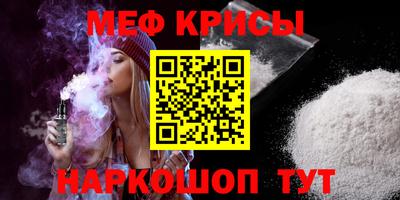 стаф Малоярославец