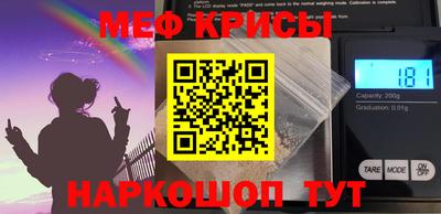 стаф Малоярославец
