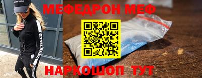 стаф Малоярославец