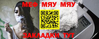 a pvp Малгобек