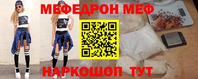 a pvp Малгобек