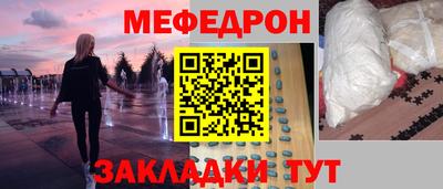 jwh Ликино-Дулёво