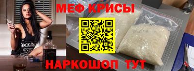 a pvp Малгобек