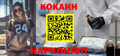 стаф Малоярославец
