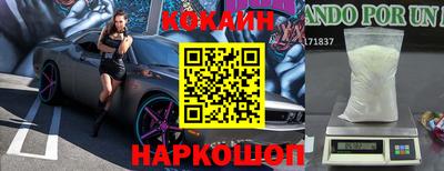 стаф Малоярославец