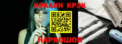 стаф Малоярославец