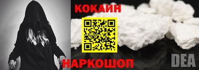 a pvp Малгобек