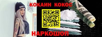 дмт Мариинск