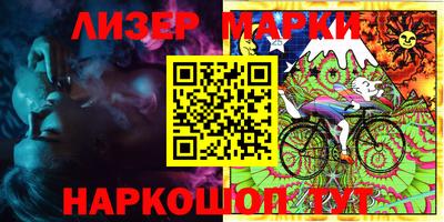 a pvp Малгобек