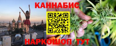 дмт Мариинск