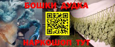 дмт Мариинск