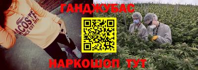 a pvp Малгобек