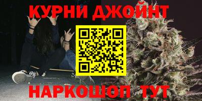 a pvp Малгобек
