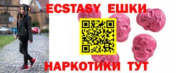 a pvp Малгобек