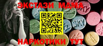 a pvp Малгобек