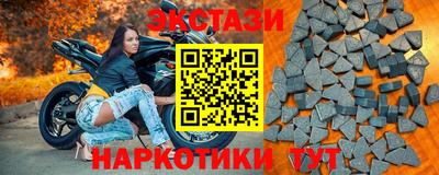 jwh Ликино-Дулёво