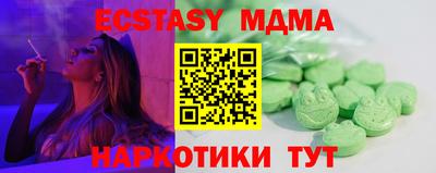 a pvp Малгобек