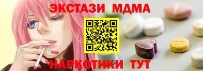 jwh Ликино-Дулёво