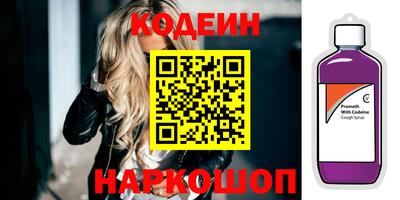 стаф Малоярославец