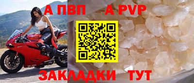 стаф Малоярославец