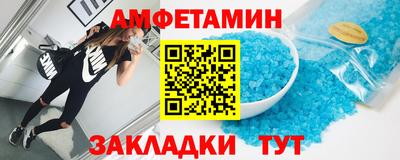 стаф Малоярославец