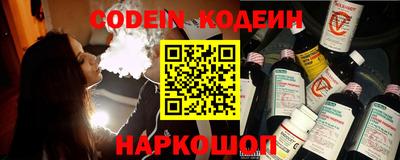 стаф Малоярославец