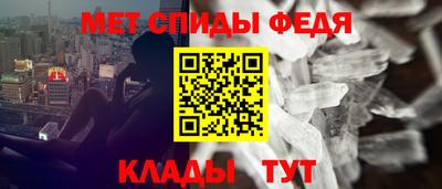 дмт Мариинск