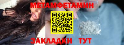 стаф Малоярославец