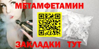 стаф Малоярославец