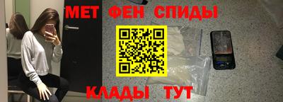a pvp Малгобек
