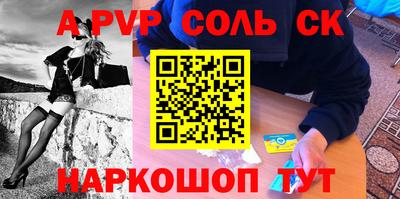 дмт Мариинск
