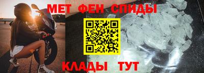 дмт Мариинск