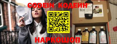 стаф Малоярославец