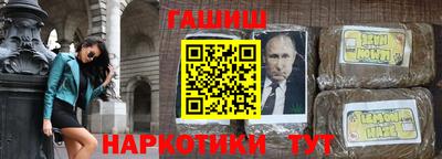 a pvp Малгобек