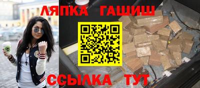 дмт Мариинск