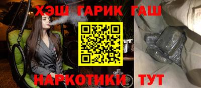 дмт Мариинск