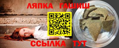 дмт Мариинск