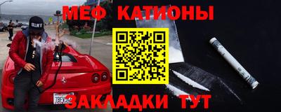a pvp Малгобек