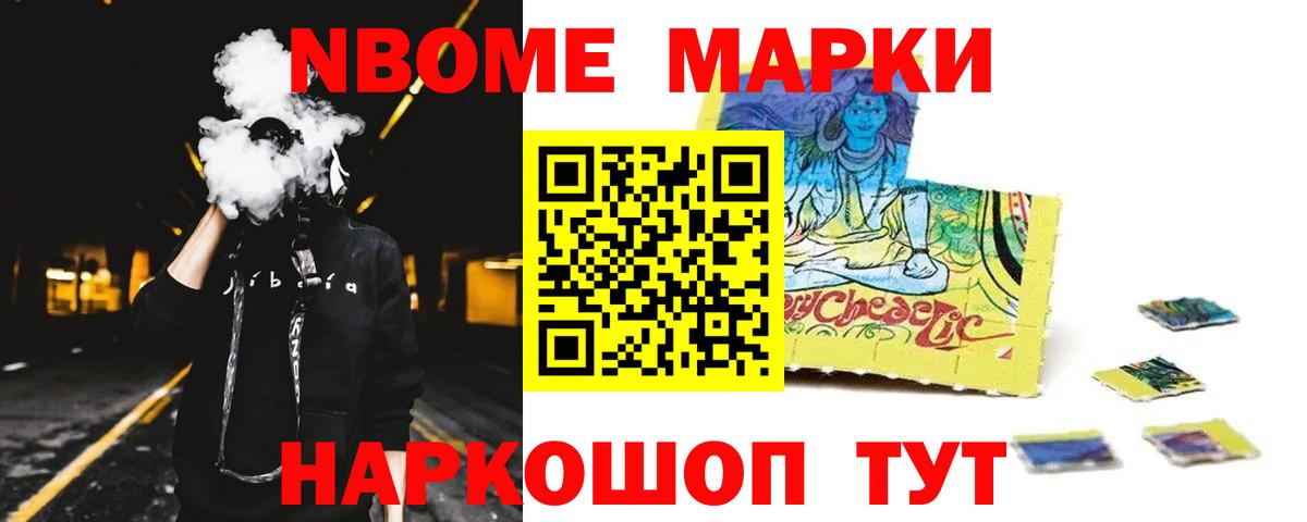 LSD-25 экстази ecstasy  ЛСД экстази ecstasy  Щёлково  Вход с VPN 